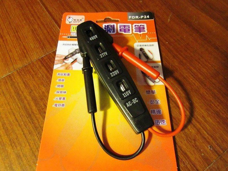 ＊中崙五金【附發票】電精靈 四合一 測電筆 PDR-P24 驗電筆 110v-220v-277v-460v