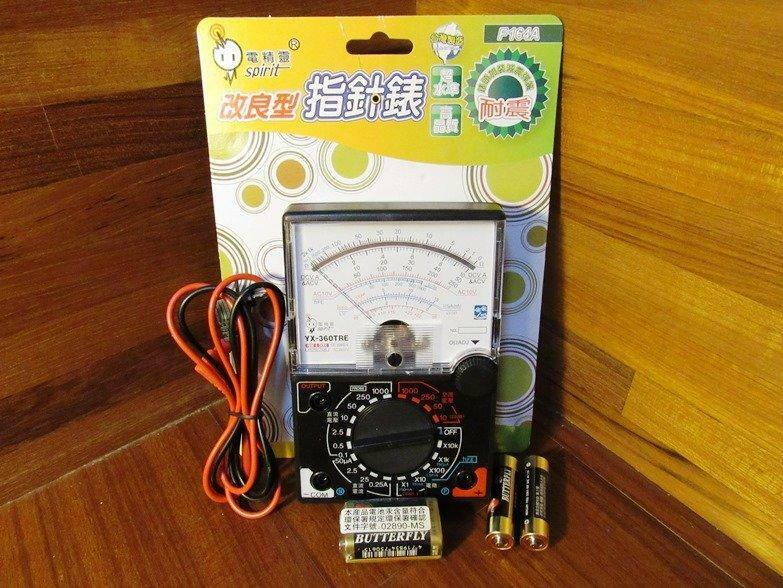 ＊中崙五金【缺貨中】台灣製 電精靈 指針式 三用電表 三用電錶 錶頭加裝減震彈簧 F-164A