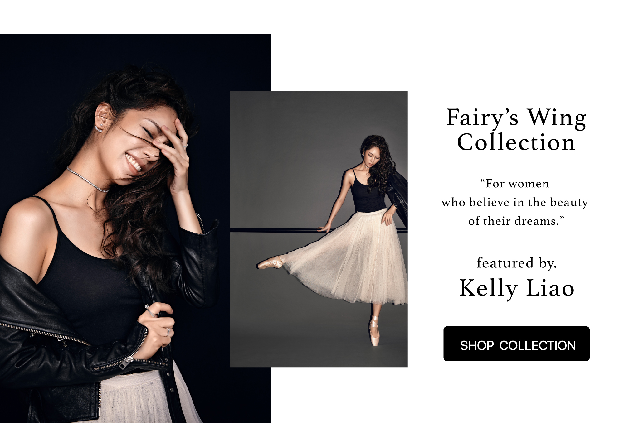 名模廖奕琁聯名violet white 輕珠寶