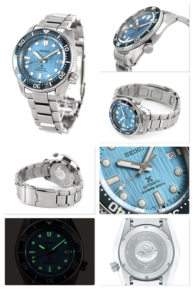 SEIKO PROSPEX SAVE THE OCEAN SPECIAL EDITION SBDC167 SPB299J1 200MM 潛水錶 Blue 藍色 Save the Ocean 特別版
