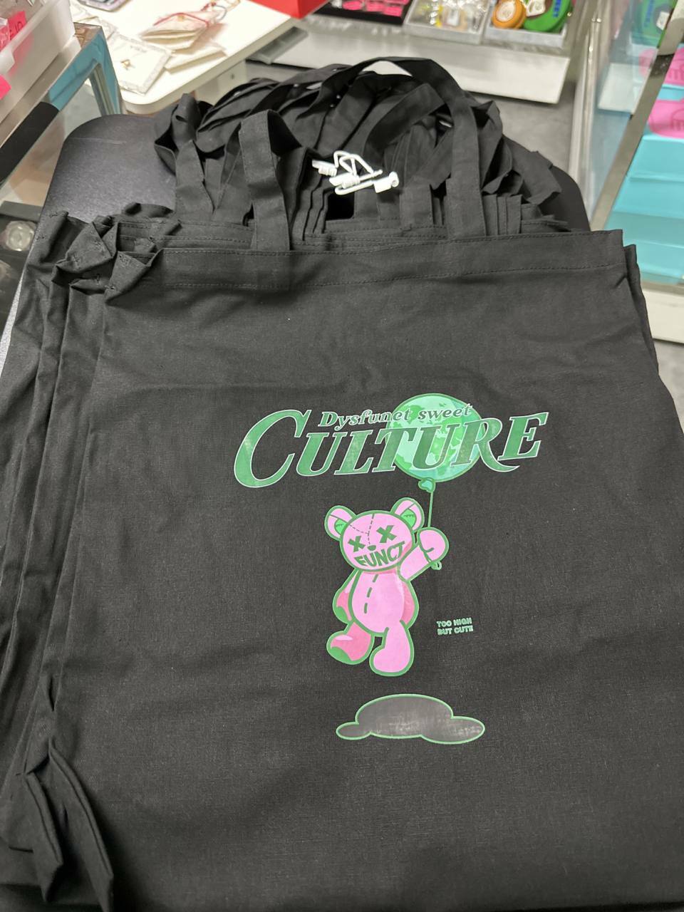 [S] DYSFUNCT PINK / GREEN BALLOON BEAR,BLACK, SDY44 (SDY44)