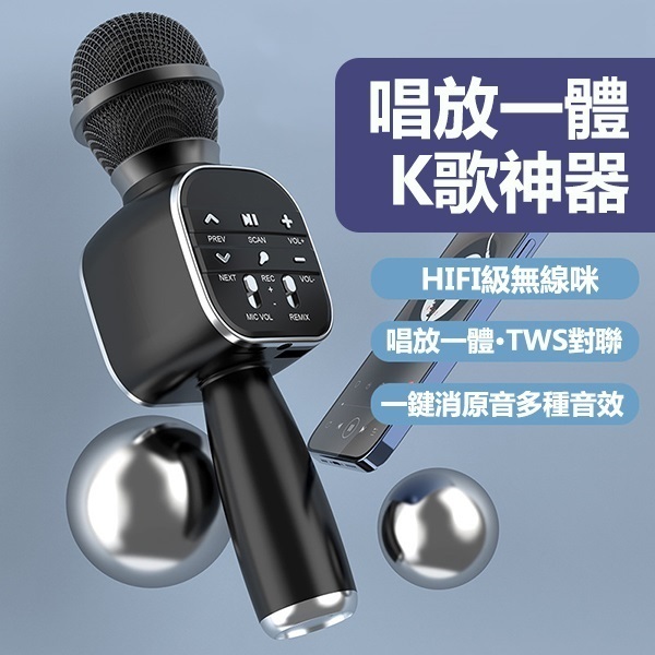 Japan TSK wireless bluetooth professional grade karaoke artifact home audio bluetooth speaker karaoke microphone compatible with mainstream APP functions one year maintenance (P3624)