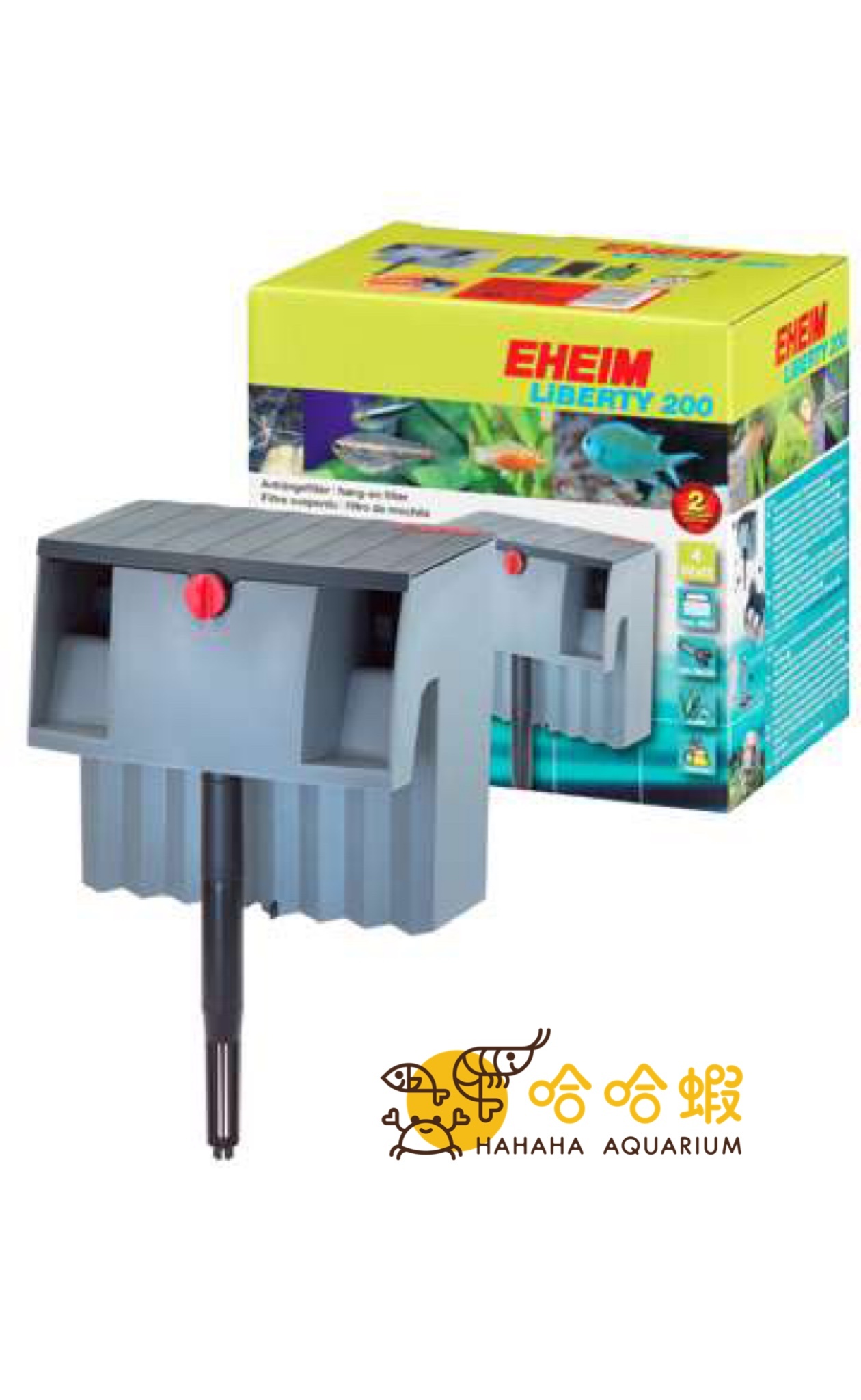 EHEIM 掛缸式外置過濾器 Liberty 200