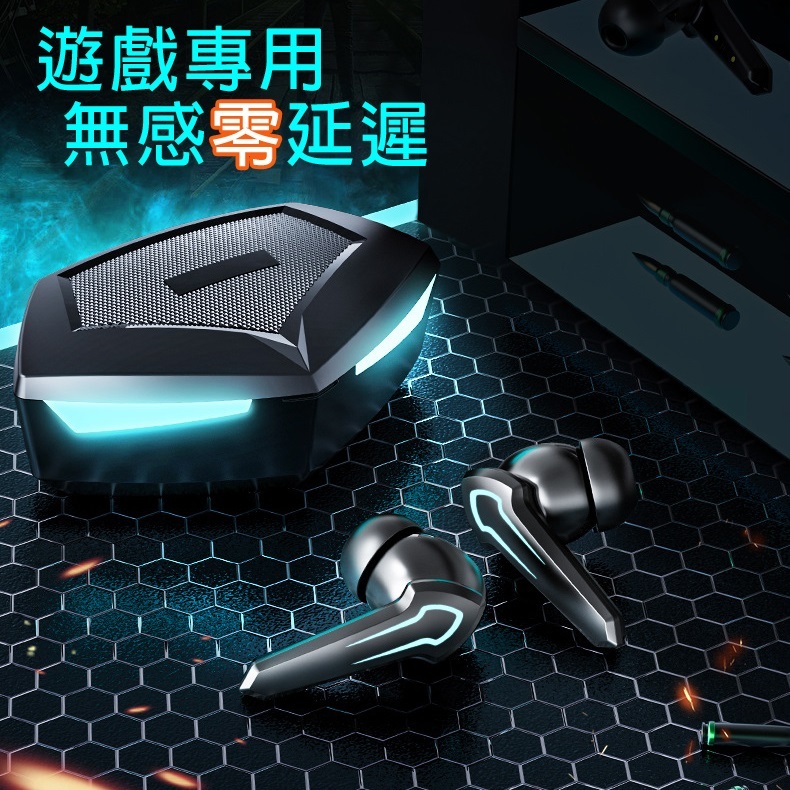 Japan TSK P30 true wireless non-inductive delay dual-mode gaming in-ear Bluetooth headset (P3547)