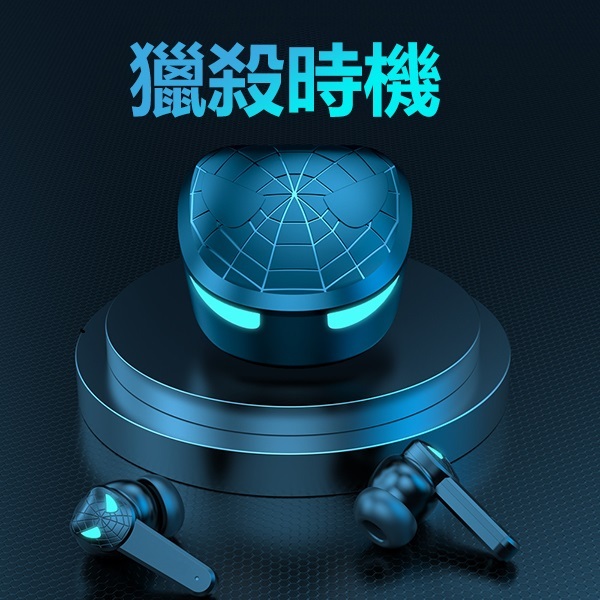 TSK Japan Bluetooth 5.1 non-inductive delay gaming in-ear Bluetooth headset-VG10 (P3546)