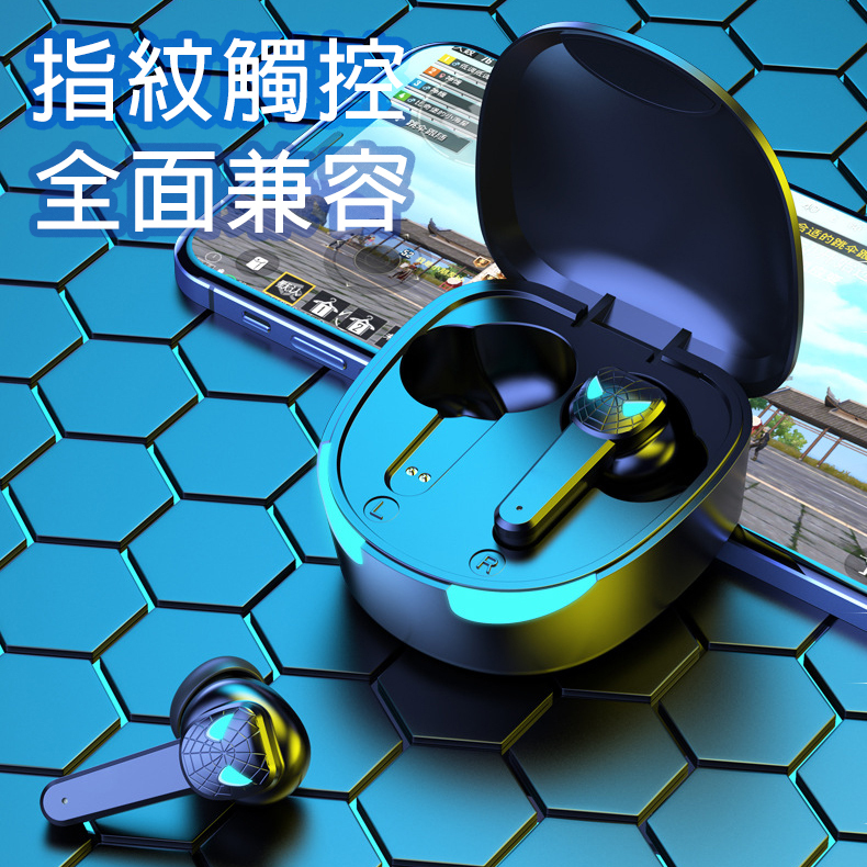 TSK Japan Bluetooth 5.1 non-inductive delay gaming in-ear Bluetooth headset-VG10 (P3546)