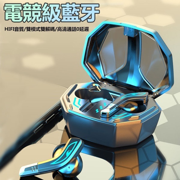 Japan TSK Bluetooth 5.2 Non-inductive Delay Gaming Bluetooth Headset-MD158 (P3544)