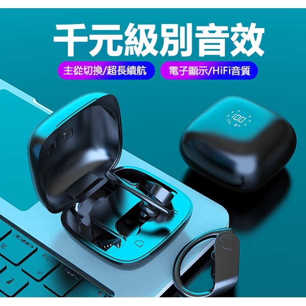 Japan TSK sports wireless bluetooth headset digital display hanging ear beautiful sound B11 bluetooth headset (P3543)