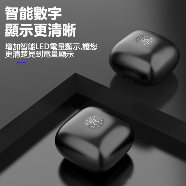 Japan TSK sports wireless bluetooth headset digital display hanging ear beautiful sound B11 bluetooth headset (P3543)