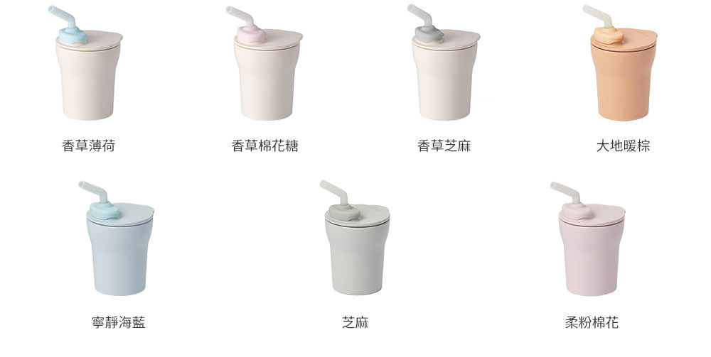 商品顏色 商品顏色