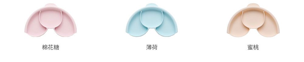 商品顏色 商品顏色