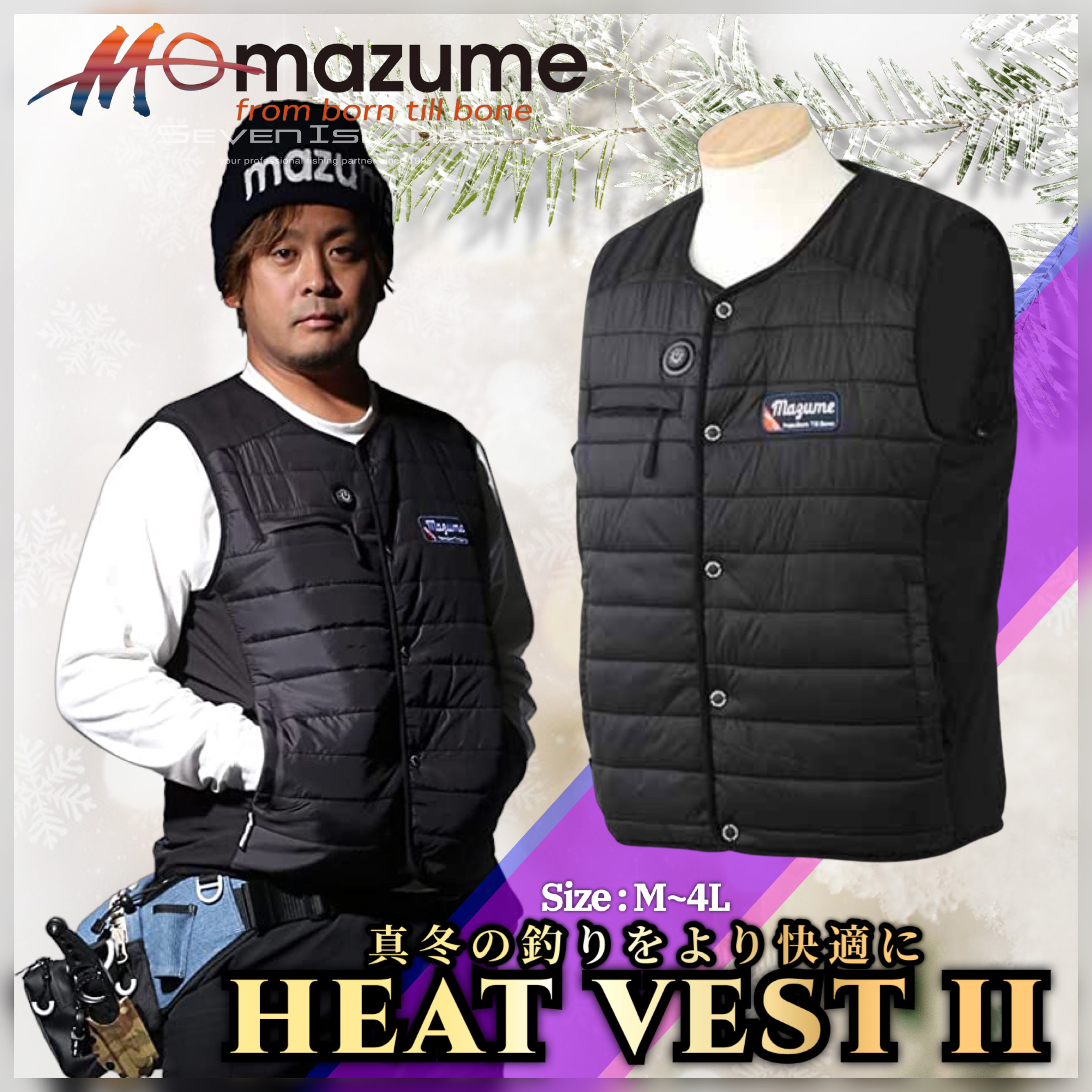MAZUME Heat Vest II MZFW-732