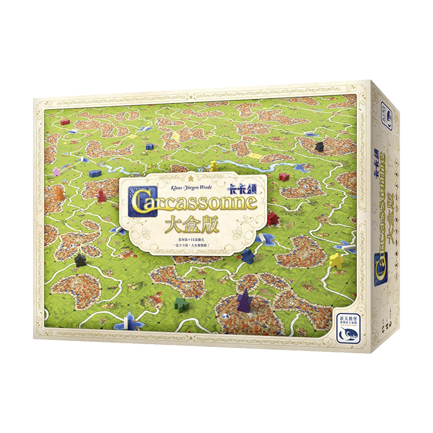 卡卡頌3.0大盒版