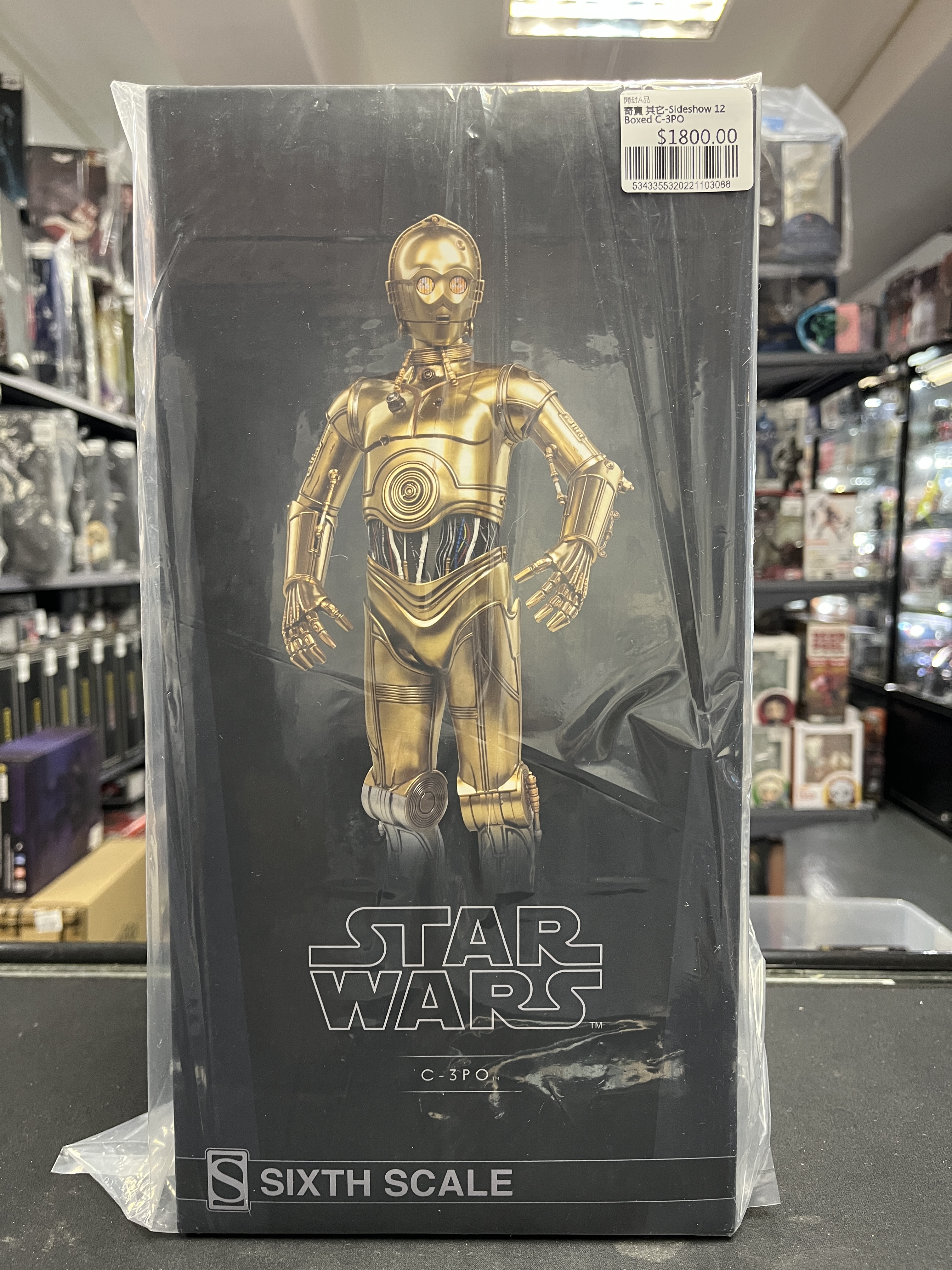 寄賣 其它-Sideshow 12" Boxed C-3PO