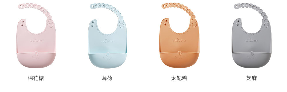 商品顏色 商品顏色