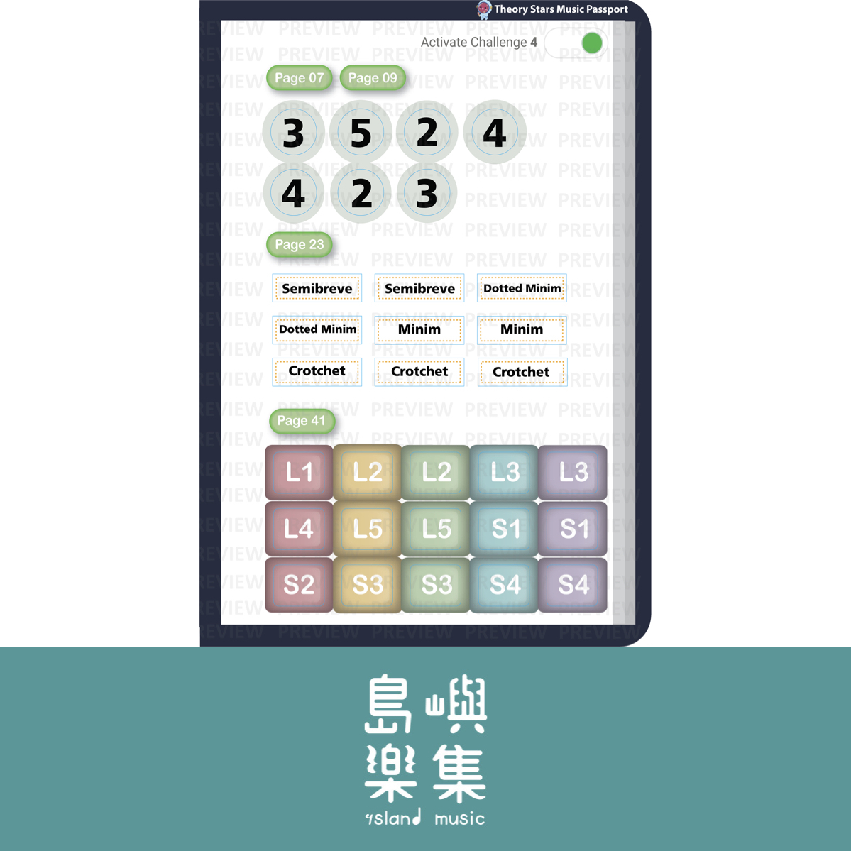 Theory Stars - Music Passport