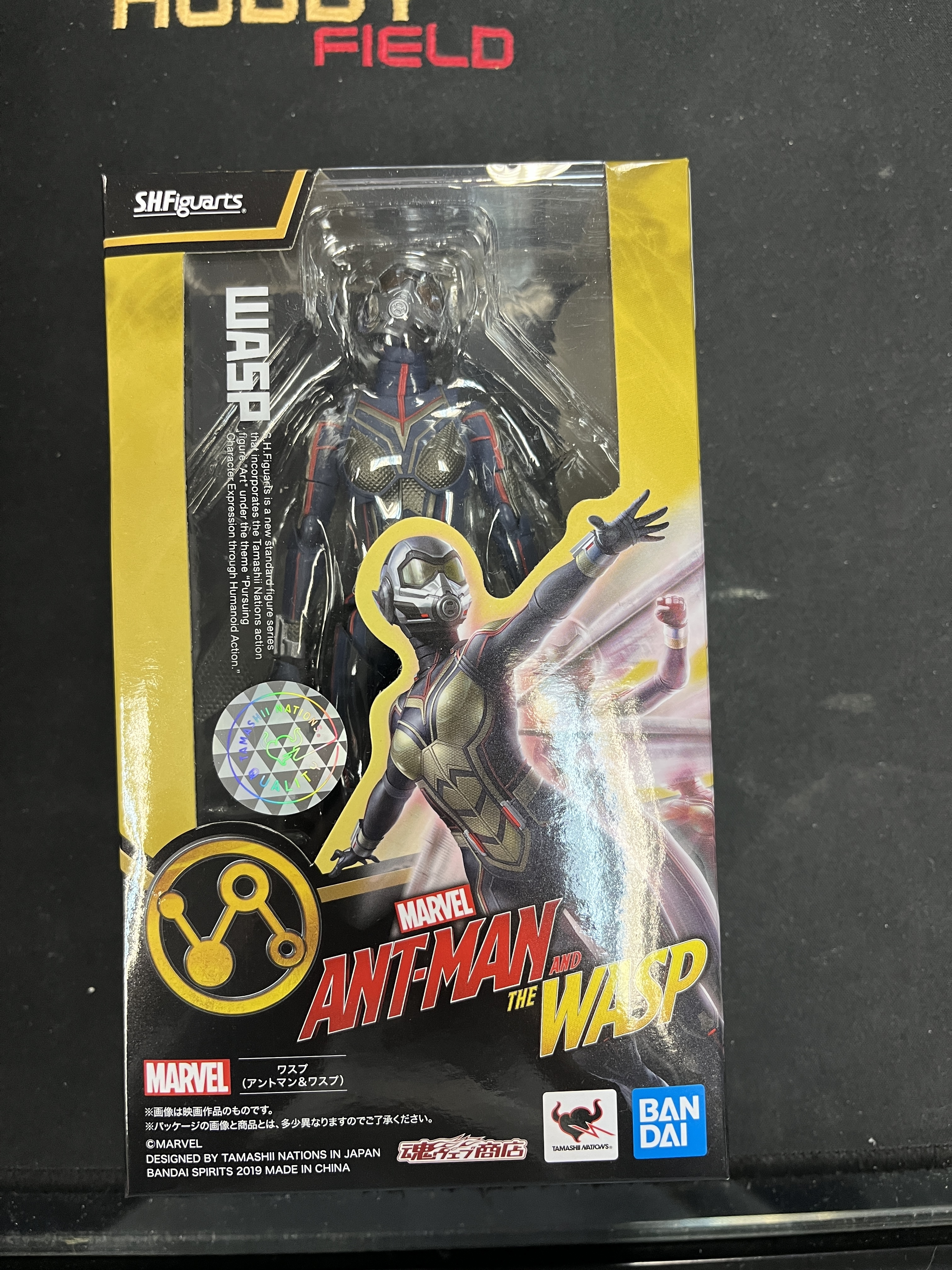 寄賣 其它-SHF 黃蜂女