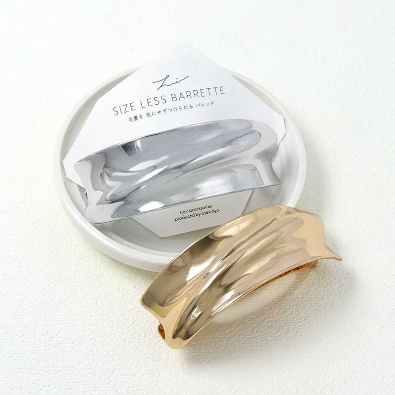 金屬粗彈弓髮夾