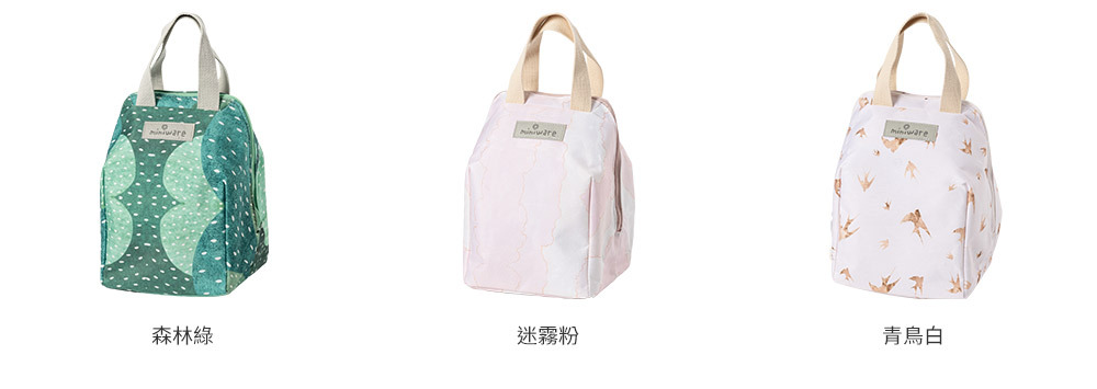 商品顏色 商品顏色