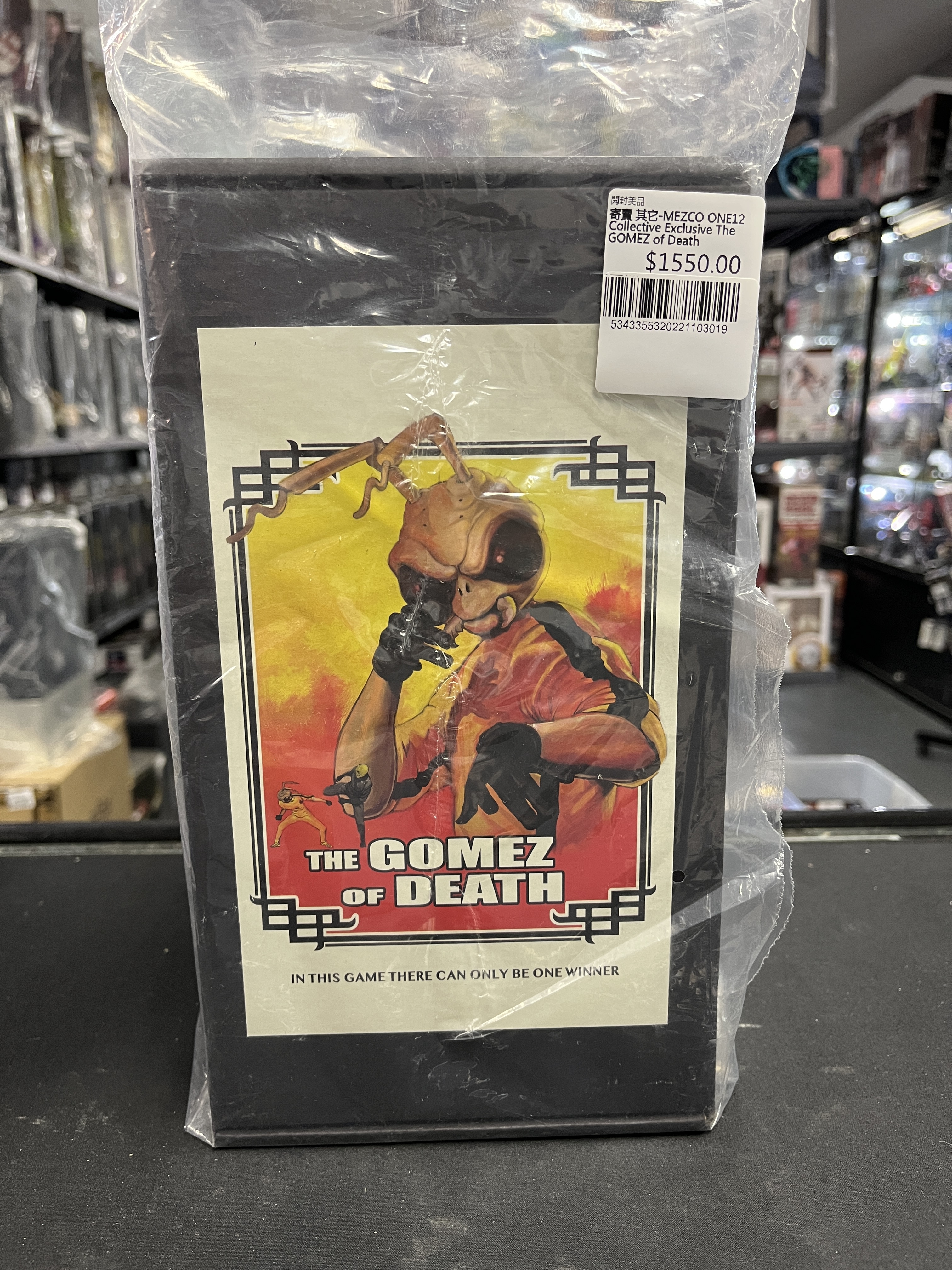 寄賣 其它-MEZCO ONE:12 Collective Exclusive The GOMEZ of Death