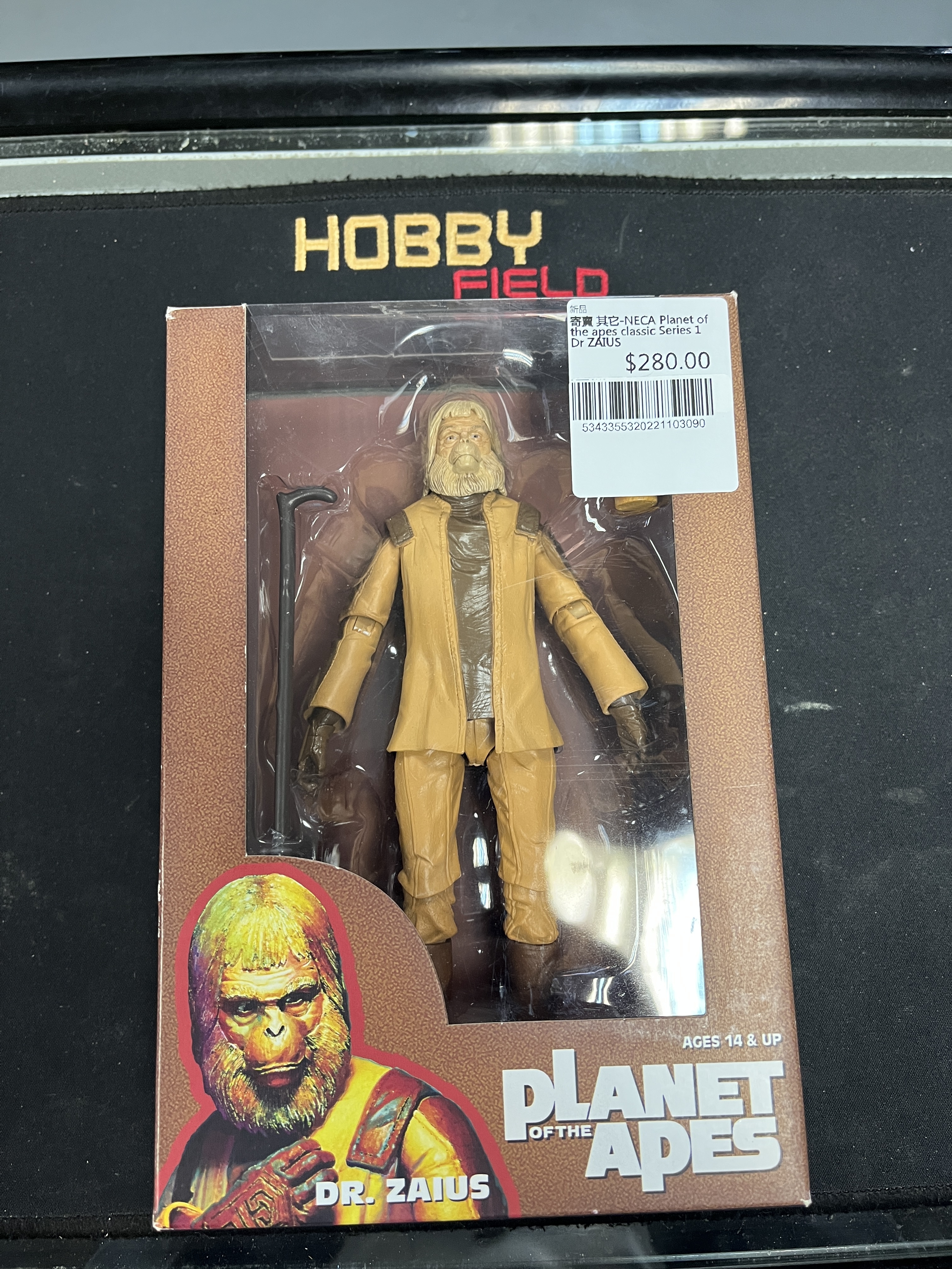 寄賣 其它-NECA Planet of the apes classic Series 1 Dr ZAIUS