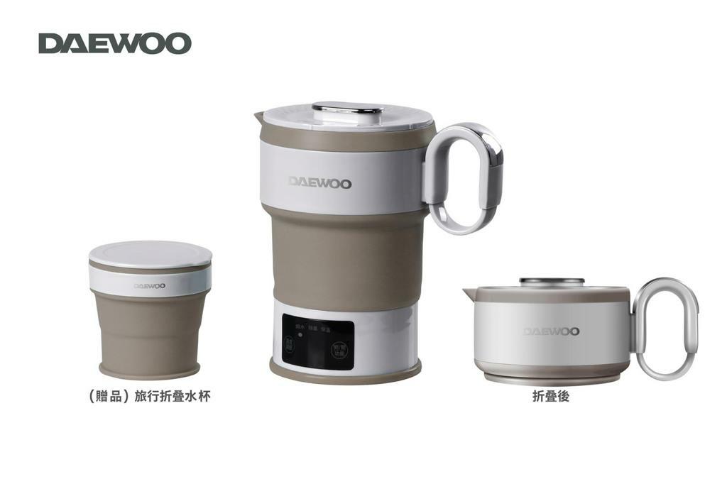 DAEWOO DY-K3摺疊式旅行電熱水壺 送摺疊式旅行水杯
