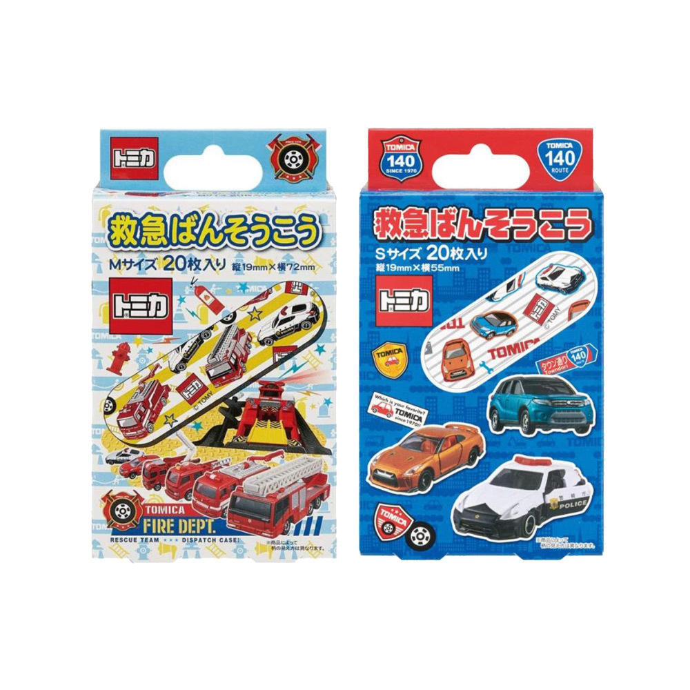 日本製Skater Tomica 膠布 20枚 (S/M碼可選)