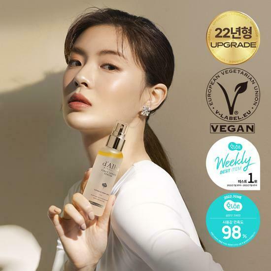 d'Alba First Spray Serum 100ml