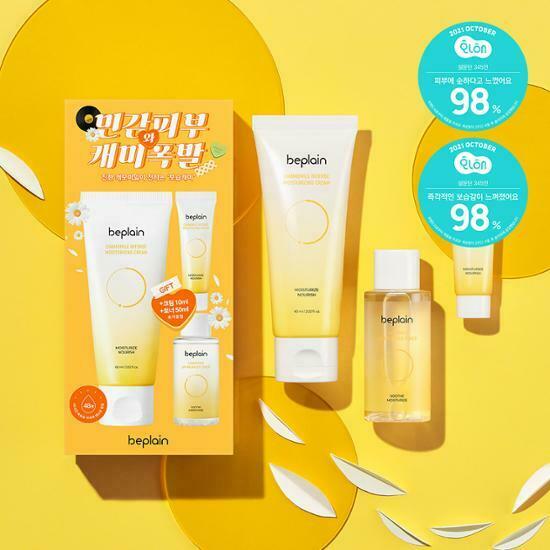 BE PLAIN Chamomile Intense Moisturizing Cream 60ml [Olive Young Planning Set]