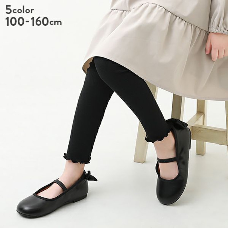 現貨 深灰160cm <親子款> 柔軟針織花邊打底褲 / 內搭褲 5色