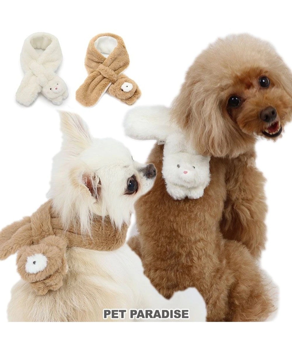 【Pet Paradise】Scarf