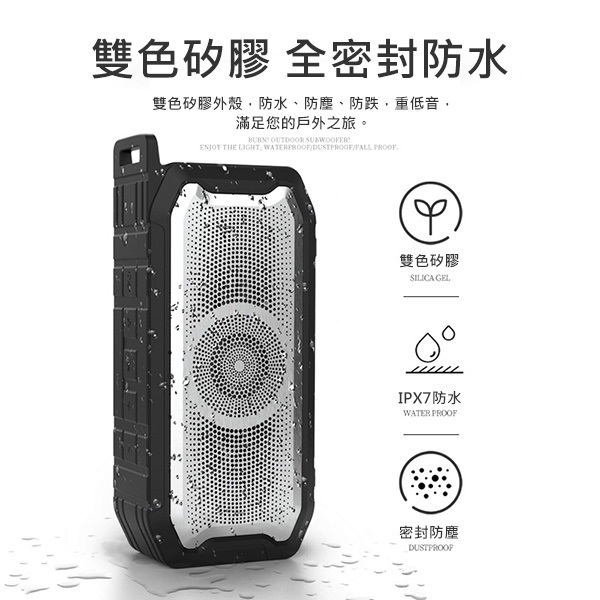 Japan JTSK X3 heavy bass IPX67 waterproof wireless bluetooth speaker outdoor portable bluetooth speaker (P3454)