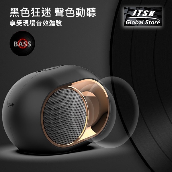 Japan JTSK X6 strong subwoofer card wireless bluetooth speaker outdoor portable bluetooth speaker subwoofer gun barrel audio (P3453)