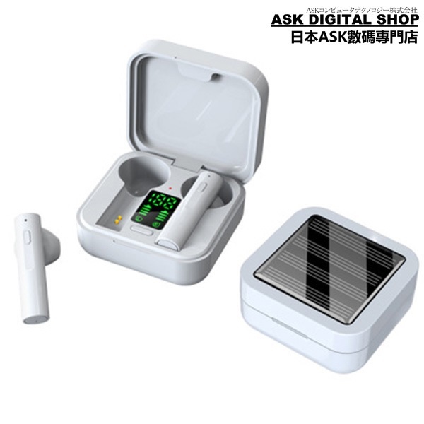 Japan TSK Solar Rechargeable Sports In-Ear True Wireless Beautiful Sound Bluetooth Headset (P3375)