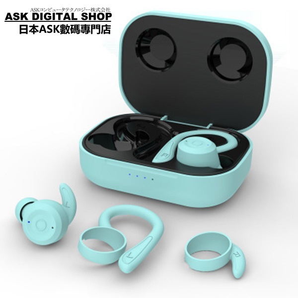 TSK Japan ear-hook sports waterproof true wireless beautiful sound bluetooth headset (P3374)