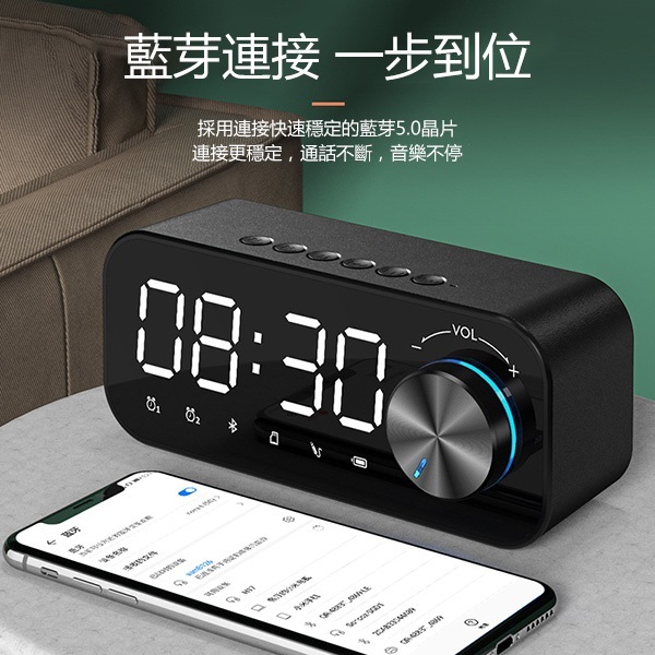Japan JTSK new portable super subwoofer dual alarm clock bluetooth speaker mini clock high volume bluetooth speaker (P3333)