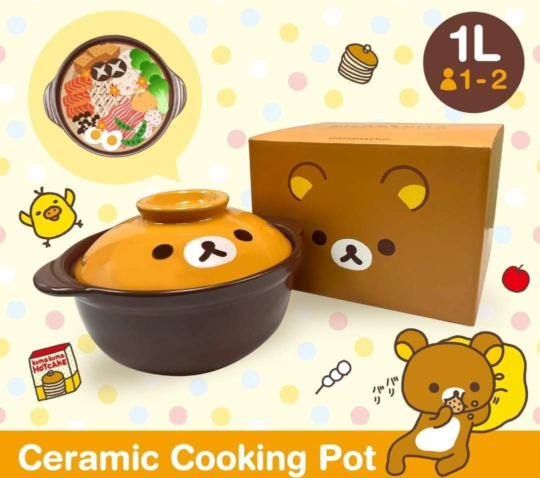 輕鬆小熊表情款陶瓷煲