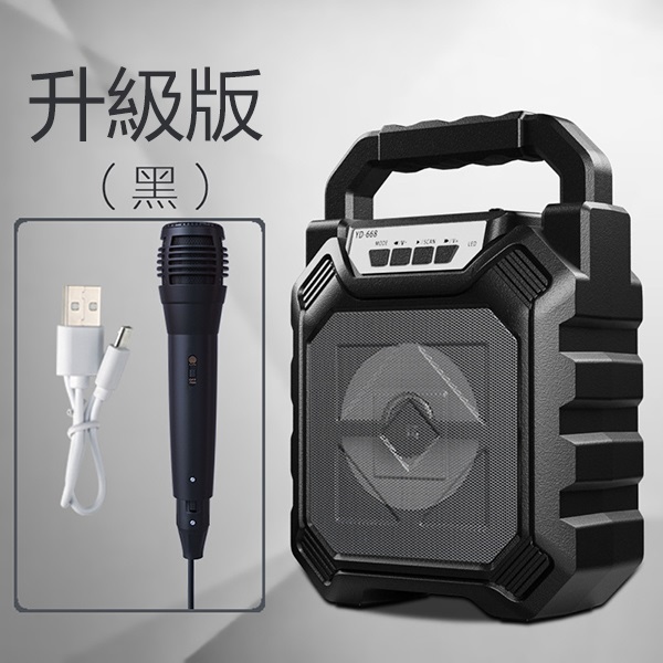 Japan JTSK Portable outdoor K song speech with microphone card Bluetooth speaker Portable subwoofer Bluetooth speaker (P3328)