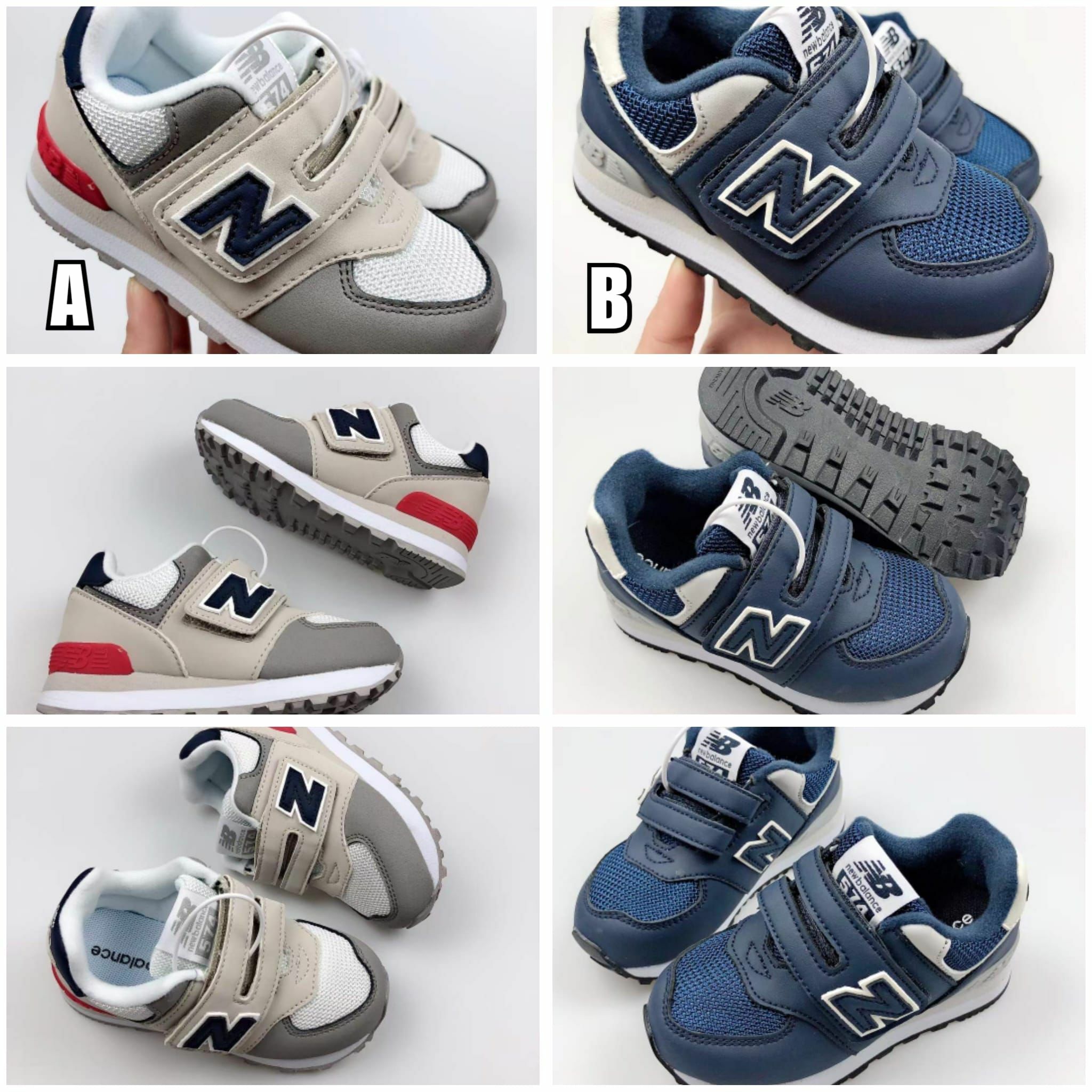 🔶11色‼️新色NB574兒童波鞋-2203461