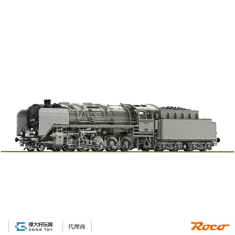 Roco 73040 (HO) 類比蒸氣機車 BR 44, DRG