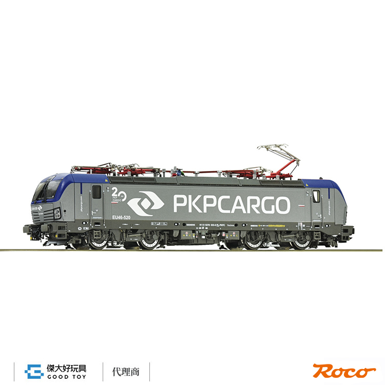 Roco 71799 (HO) 類比電力機車 EU46-520, PKP Cargo