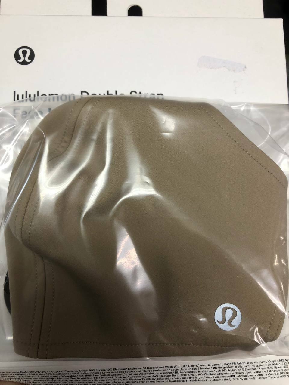 [S] LULULEMON DOUBLE STRAP FACE MASK 1 PACK,DESSERT SAND, 000133250061 (SLL14)