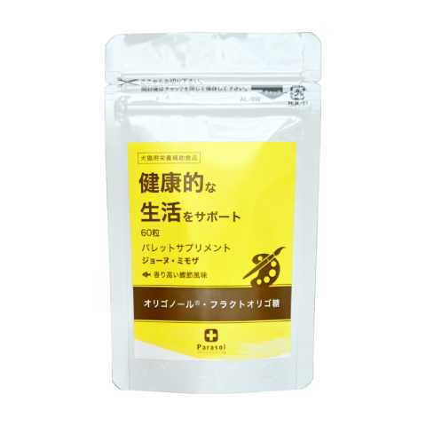 【Parasol】Supplement - General Health