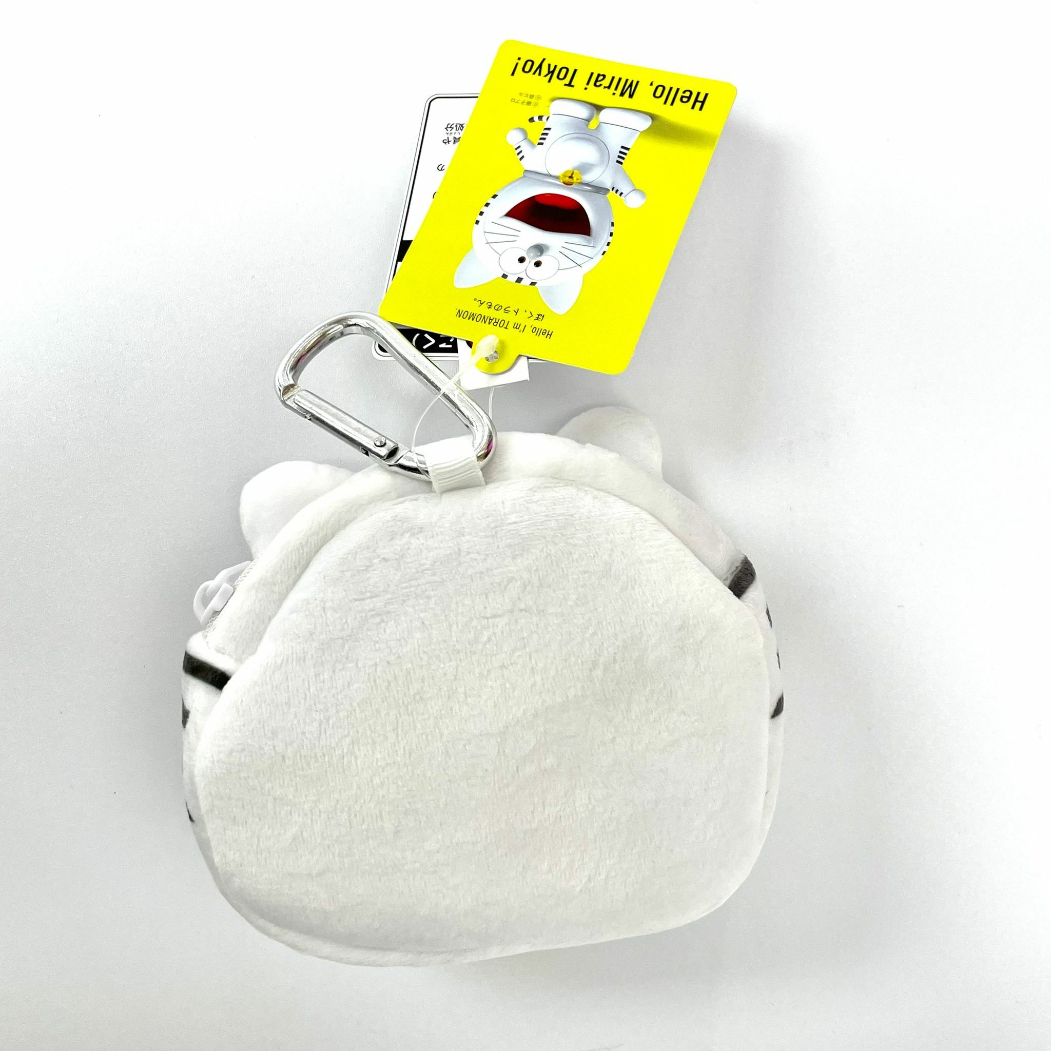 Toranomon Hills Pouch