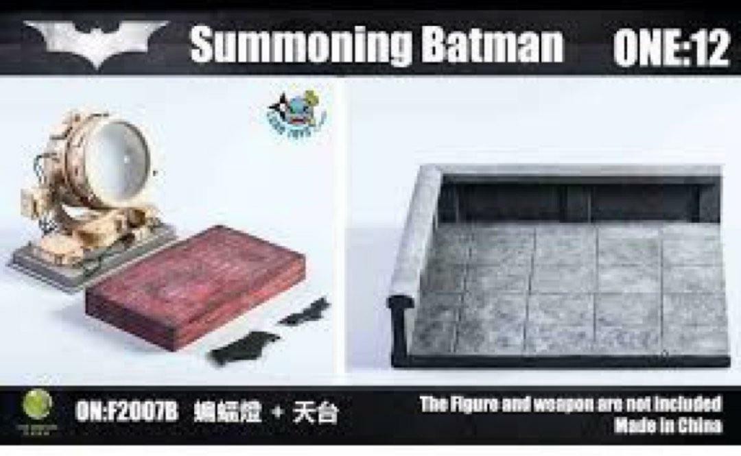 Five Toys : 1/12 F2007B Batman lamp + Roof top