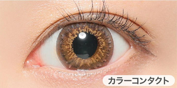 [預訂] CANDY MAGIC 1 DAY GOSSIP BROWN  每日拋棄型有色彩妝隱形眼鏡｜每盒10片