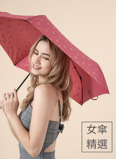 FULTON富爾頓皇家晴雨傘