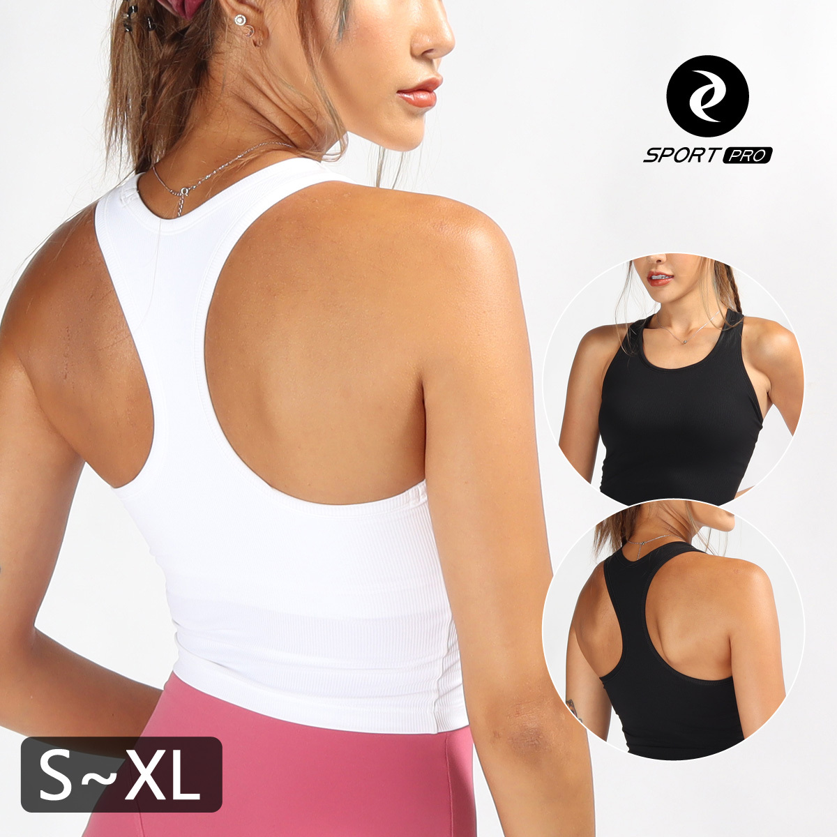 細羅紋含罩杯工字瑜珈/運動/機能背心【可換襯墊/下厚上薄】*