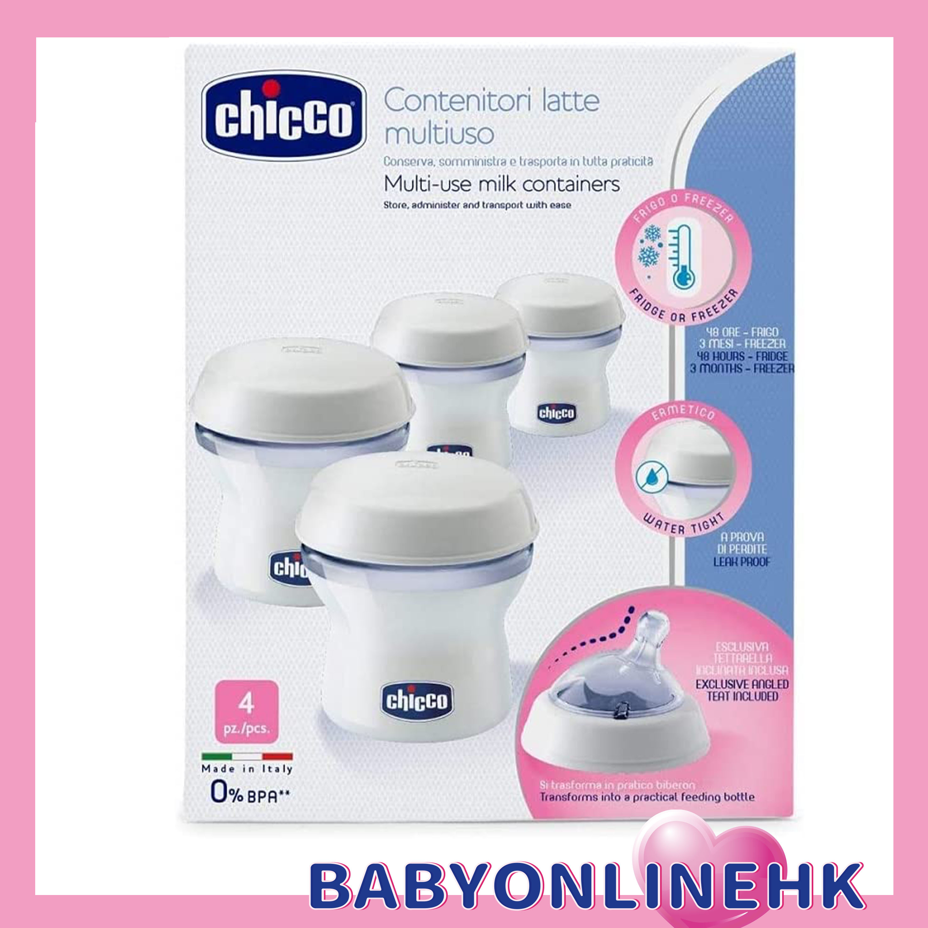Chicco NaturalFeeling 儲奶容器 4 個 (此為平行進口產品)