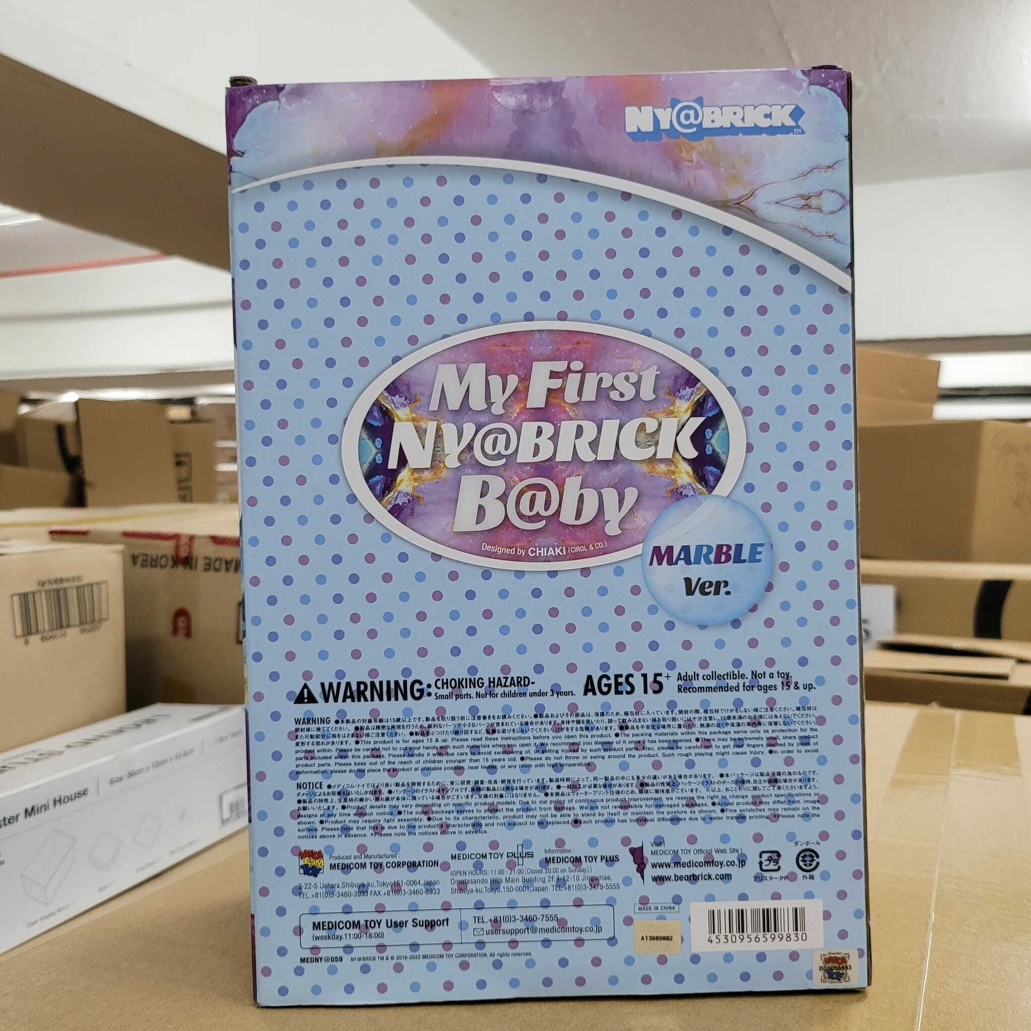 その他 MEDICOM TOY - MY FIRST NY@BRICK B@BY MARBLE 100%&amp;400% Bearbrick My First Baby Marble 100% & 400% Set - US